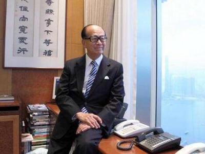 李嘉诚-90%在思考失败